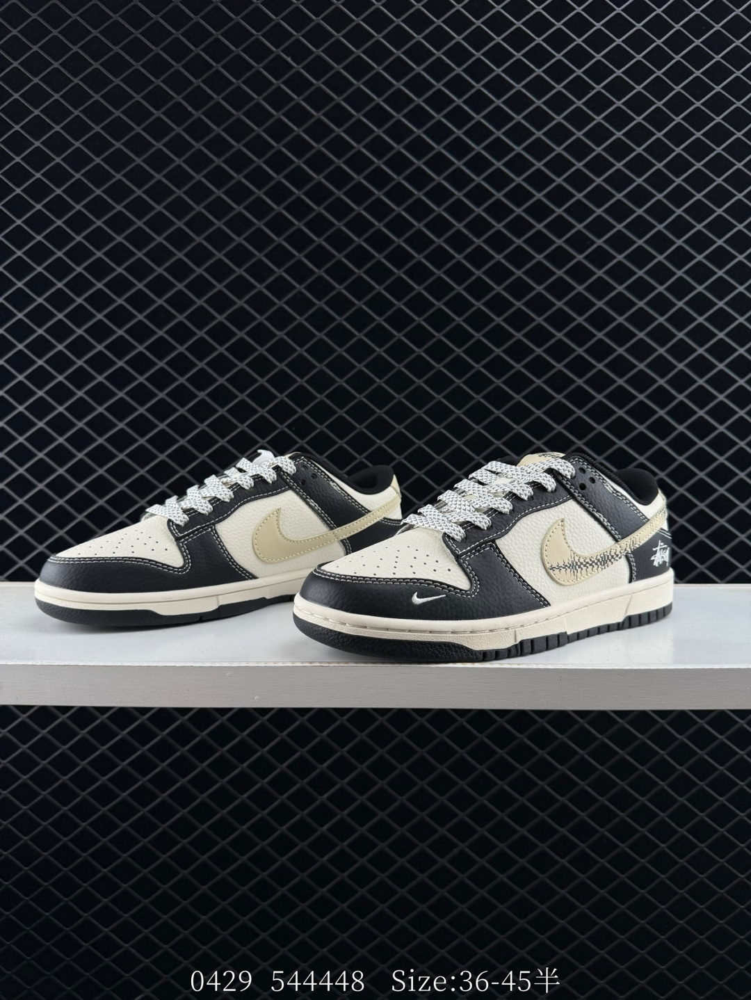 Travis Scott x Air Jordan 1 ” Reverse Mocha “